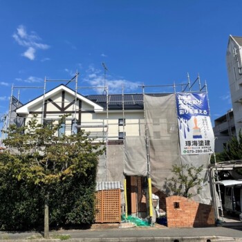LINE_ALBUM_HP素材 施工事例_240924_30